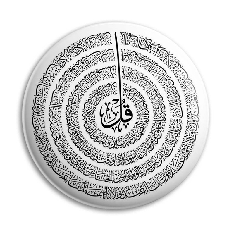 مگنت پرمانه طرح چشم زخم کد pmag.24299