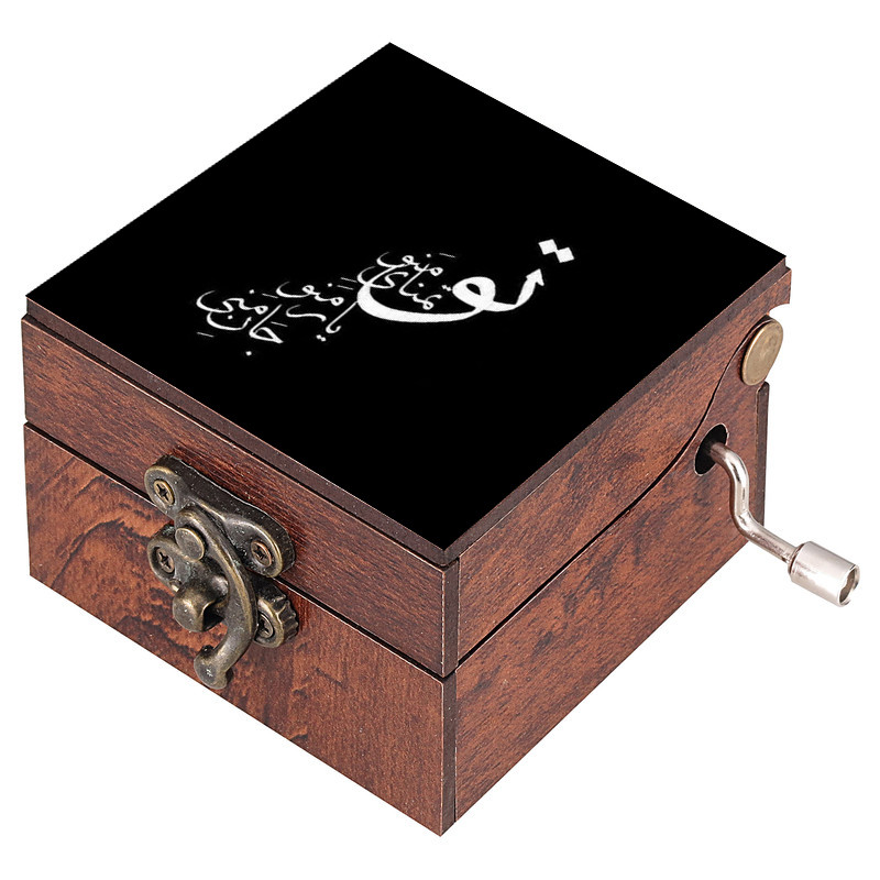 جعبه موزیکال مدل شعر کد N133