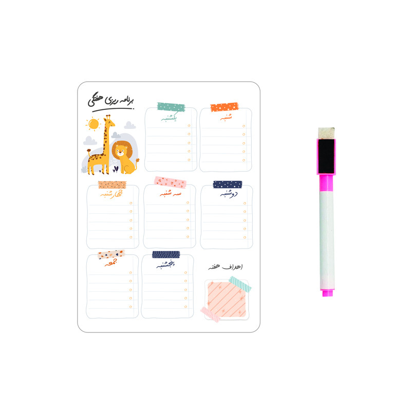 مگنت چاپ بهار مدل پلنر رویخچالی کد 5 به همراه ماژیک