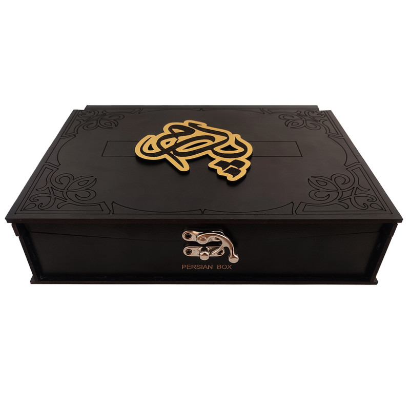 ابزار کادویی پرشین باکس مدل پدر