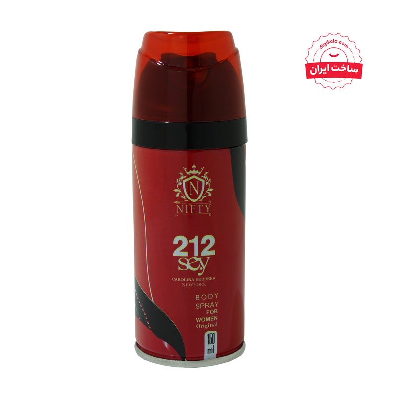 اسپری خوشبو کننده بدن زنانه نیفتی مدل 212 حجم 150 میلی لیتر