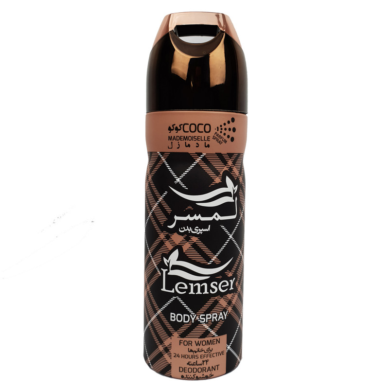 اسپری خوشبوکننده دئودورانت لمسر مدل COCO MADEMOISELLE حجم 200 میلی لیتر