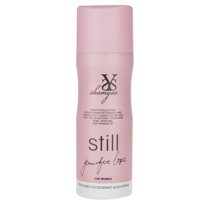 اسپری بدن زنانه شمیاس مدل jenifer lopez حجم 200 میلی لیتر