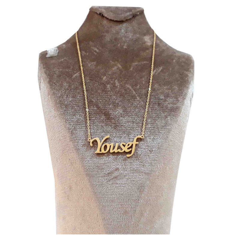 گردنبند مدل یوسف کد 04