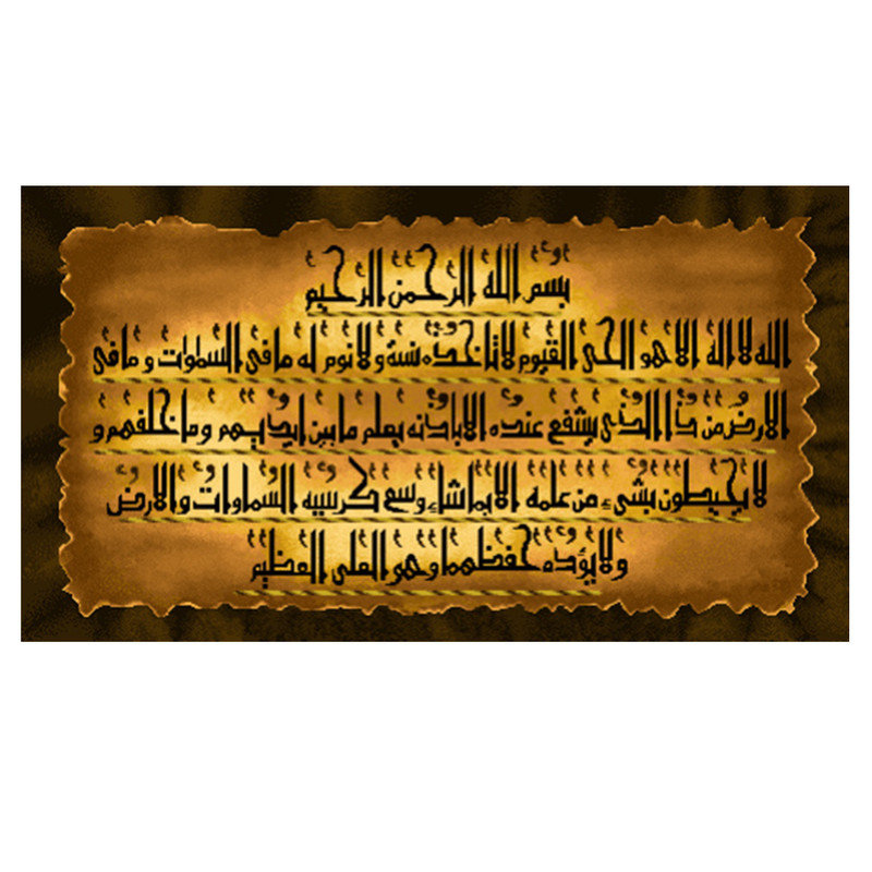 نخ و نقشه تابلوفرش مدل 2242