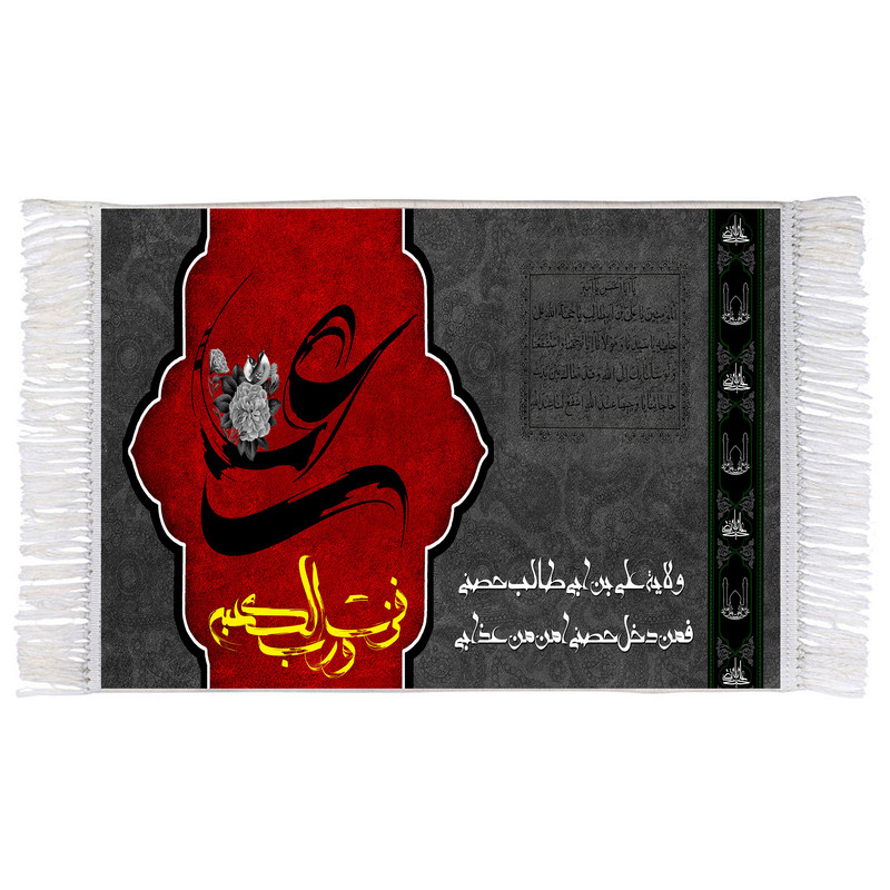 فرش ماشینی دیوارکوب اطلس آبی مدل  علی بن ابی طالب T4189