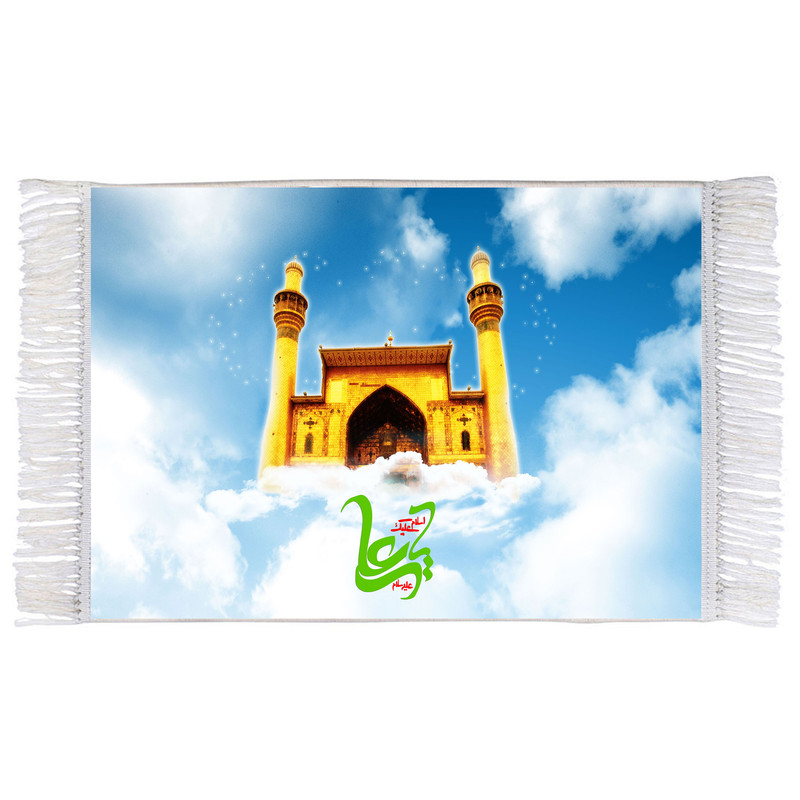 فرش ماشینی دیوارکوب اطلس آبی مدل یا علی T4182