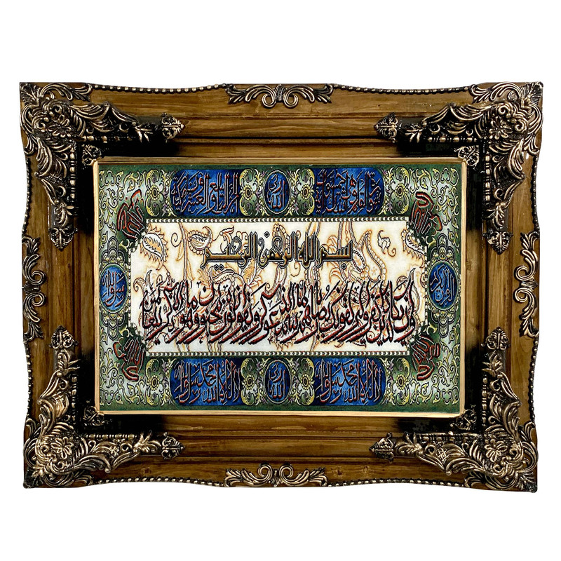 تابلو فرش ماشینی طرح وان یکاد کد 8987