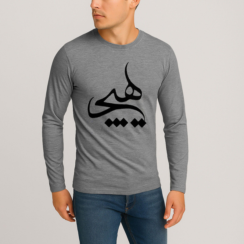 تیشرت آستین بلند مردانه مدل هیچ W118