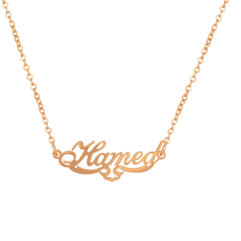 گردنبند مردانه ماصرم مدل حامد