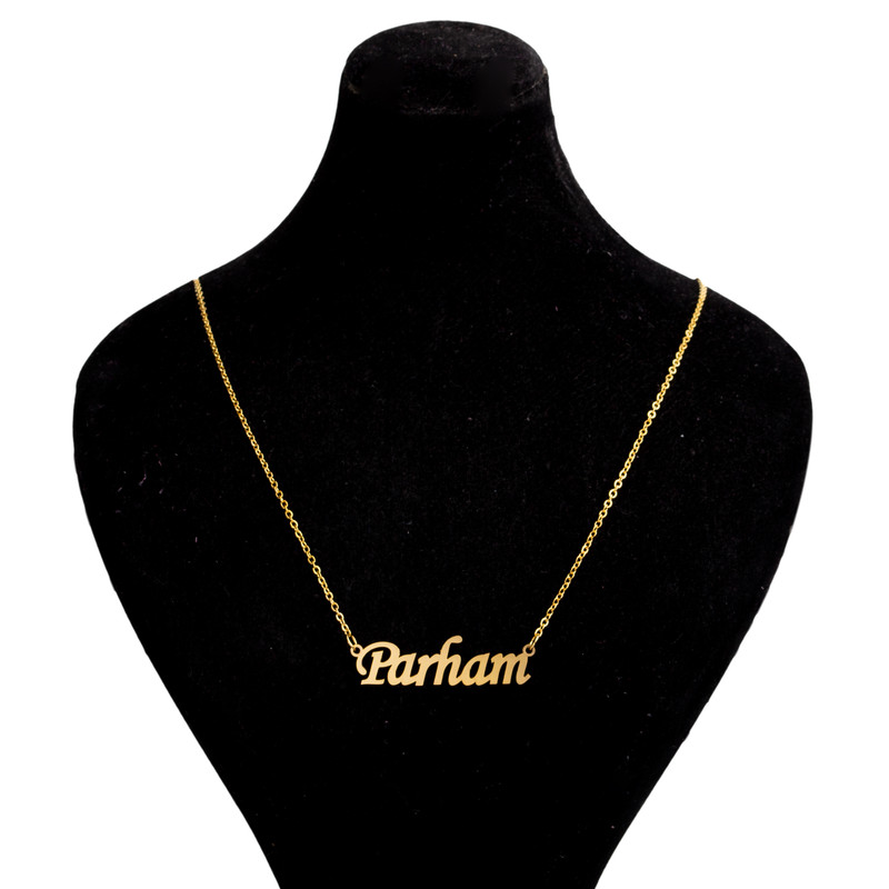 گردنبند مدل اسم پرهام
