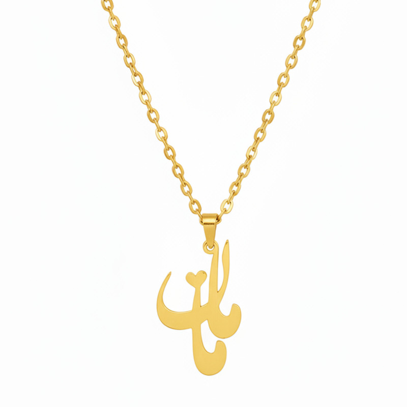 گردنبند مدل مامان کد 01