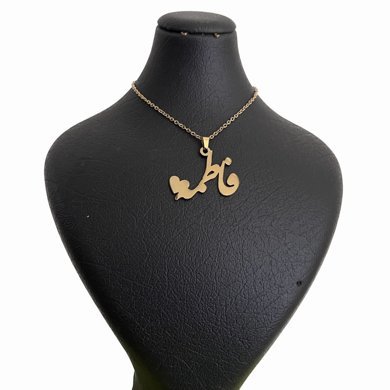 گردنبند مدل اسم فاطمه و قلب