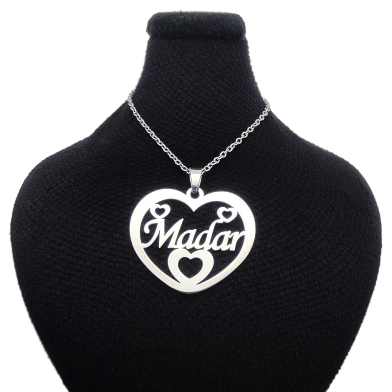 گردنبند مدل مادر طرح قلب