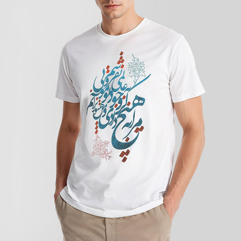 تی شرت مردانه مدل T04036