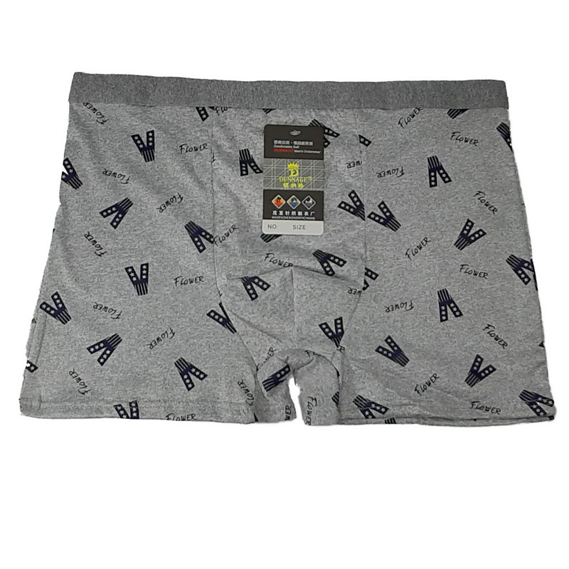 شورت مردانه مدل پادار طرح V کد smb450