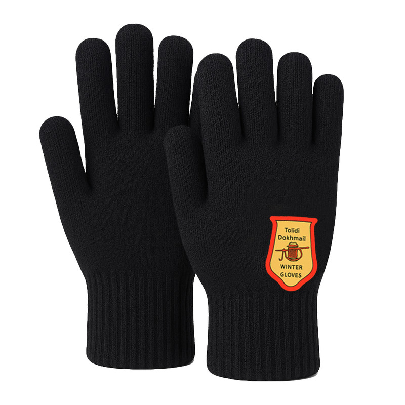 دستکش بافتنی کد 01