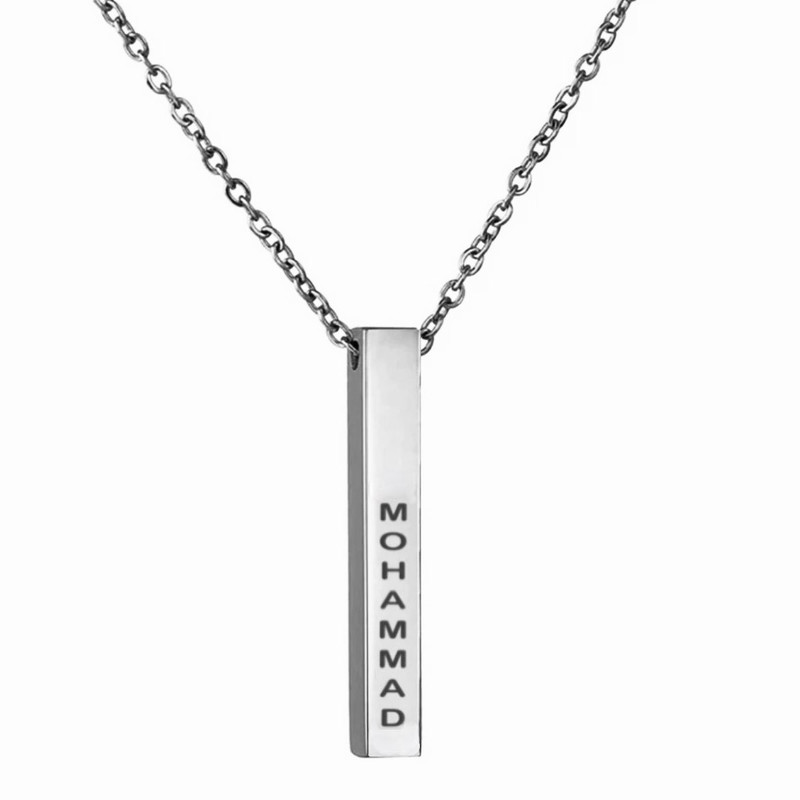 گردنبند مردانه مدل مکعب طرح Mohammad