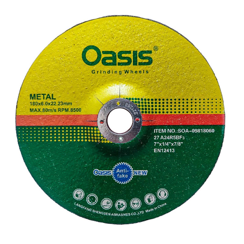 صفحه ساب آهن اوسیس مدل SOA-09818060 سایز ۱۸۰