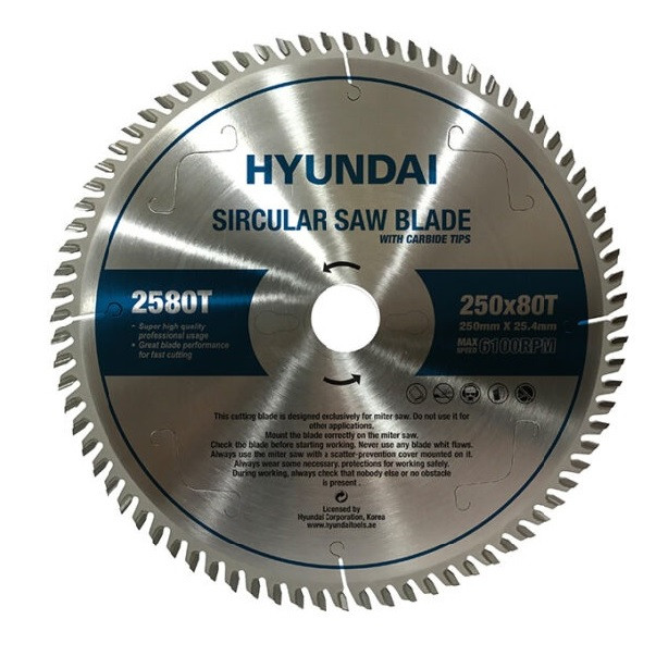 تیغه اره دیسکی هیوندای مدل 25080T