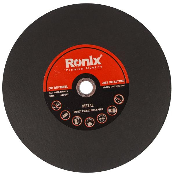 صفحه فرز پروفیل بر رونیکس مدل RH3732