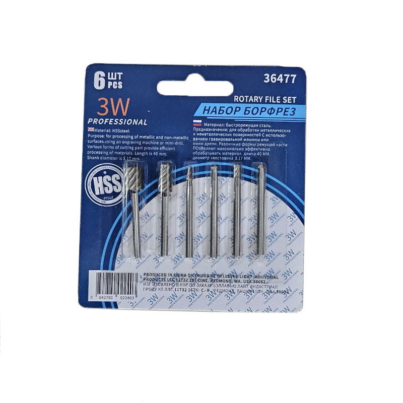 مته فرز فرم مدل 3W-2024 ممجموعه 6 عددی