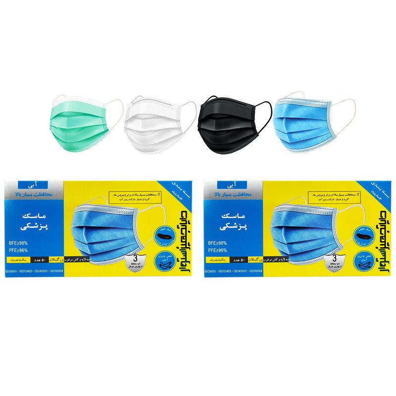 ماسک تنفسی دایا تجهیز مدل 3 لایه مجموعه 100 عددی