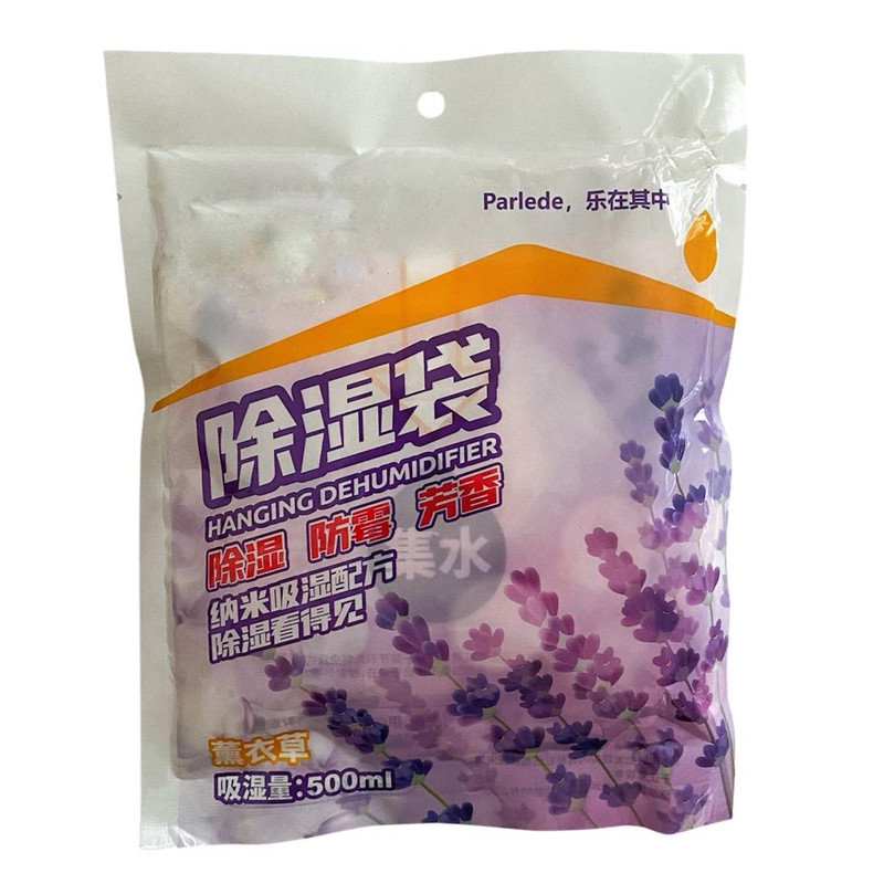 رطوبت گیر مدل آویز لاوندر حجم 500 میلی لیتر