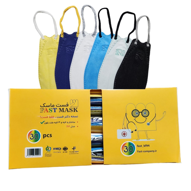 ماسک تنفسی کودک فست مدل 3 بعدی مدادرنگی پسرانه  5 لایه بسته 30 عددی
