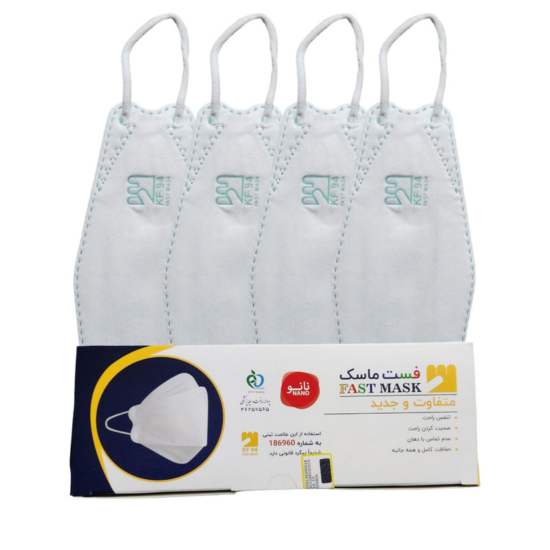 ماسک تنفسی فست مدل  6 لایه سه بعدی نانو KF94 بسته 25 عددی