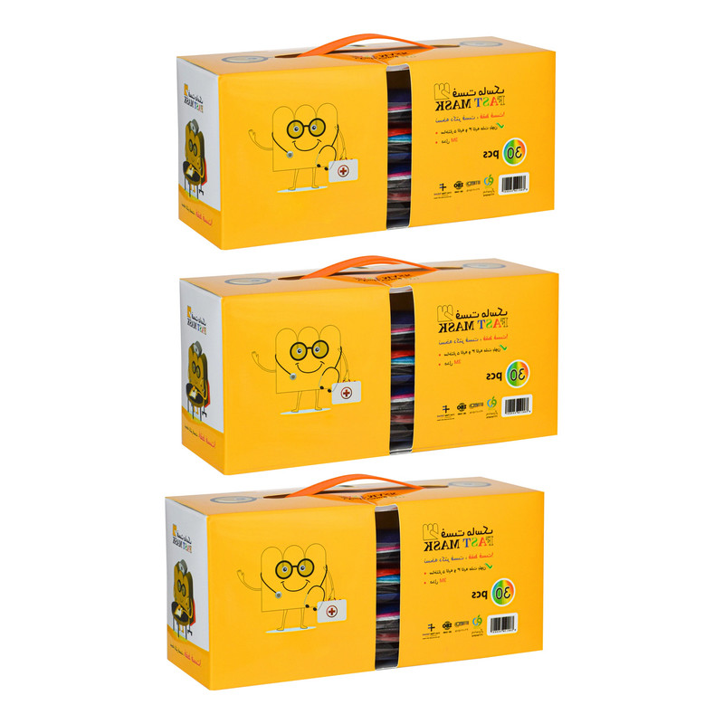 ماسک تنفسی کودک فست مدل رنگارنگ مجموعه 90 عددی