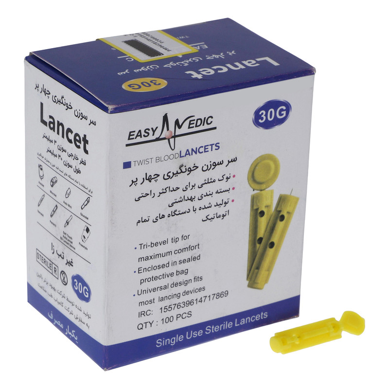 سوزن تست قند خون ایزی مدیک مدل 30G بسته 100 عددی