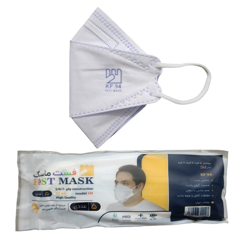 ماسک تنفسی فست ماسک مدل سه بعدی شش لایه kf94 بسته 25 عددی