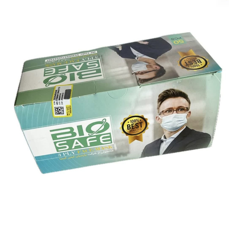 ماسک تنفسی بایوسیف مدل 3 لایه ملت بلون بسته 50 عددی