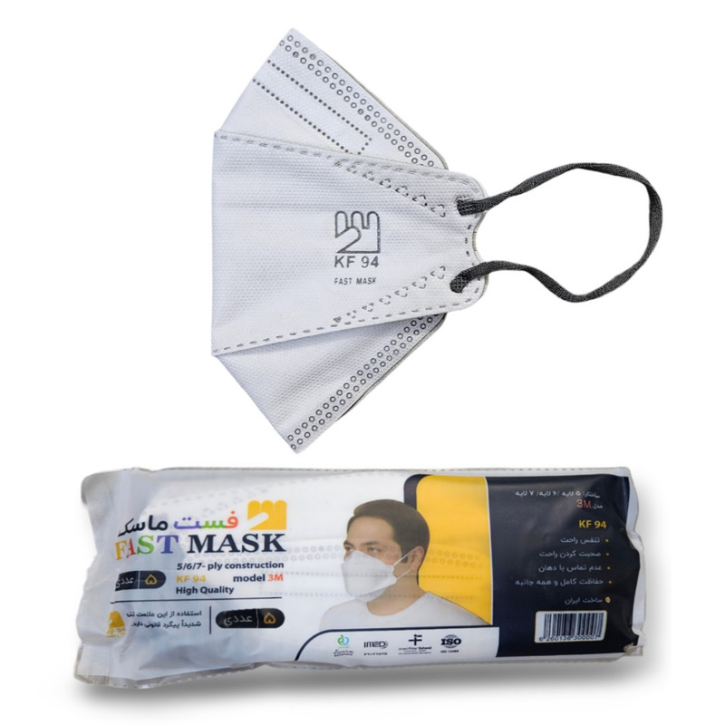 ماسک تنفسی فست مدل سه بعدی شش لایه نانو KF94 بسته 30 عددی