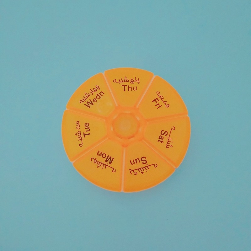 جعبه یادآور و نگهدارنده دارو مدل HAF-1