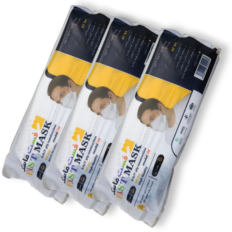 ماسک تنفسی فست مدل سه بعدی شش لایه نانو KF94 بسته 30 عددی