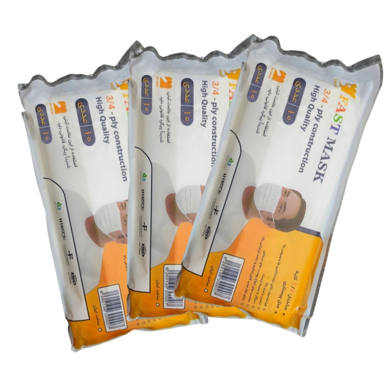 ماسک تنفسی فست مدل سه لایه کش پهن بسته 50 عددی